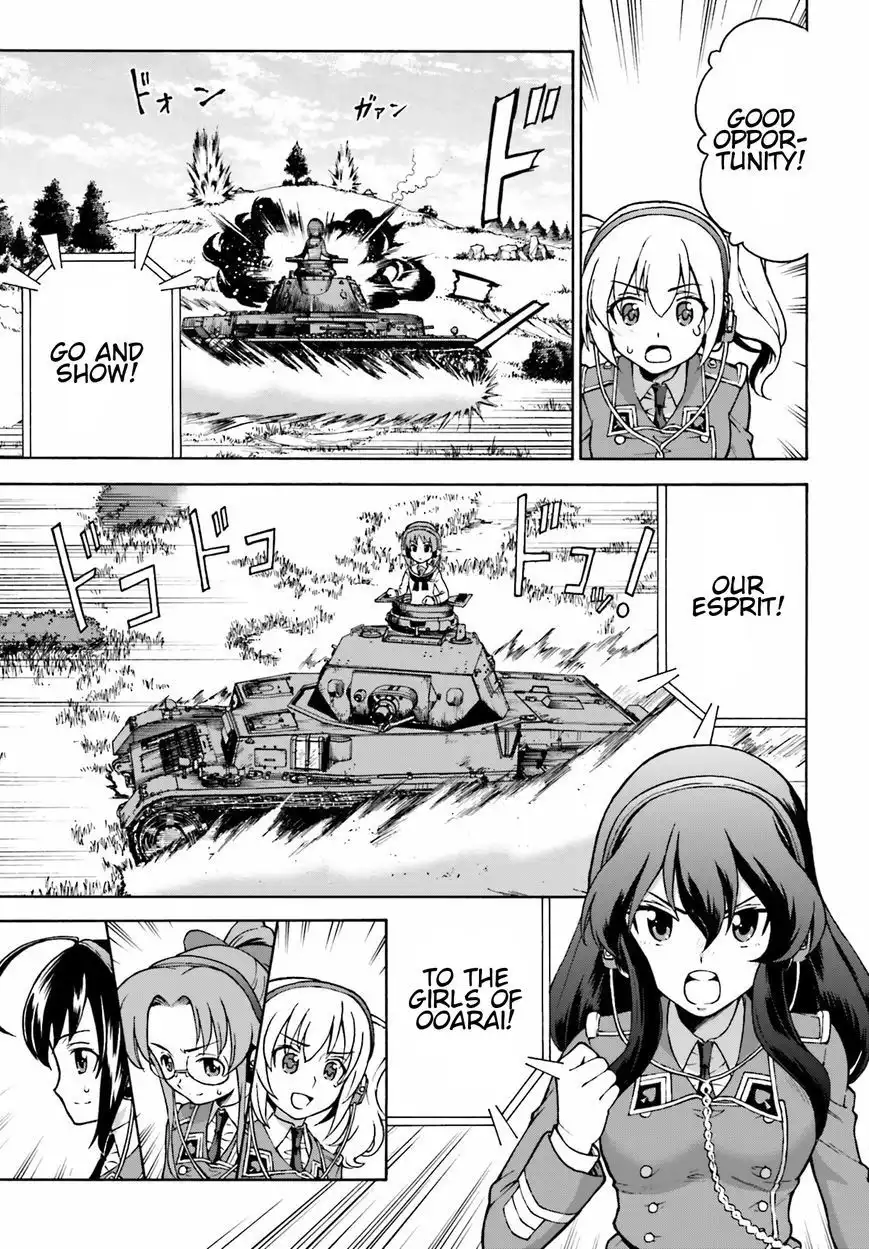 GIRLS und PANZER - Gekitou! Maginot-sen desu!! Chapter 6 21